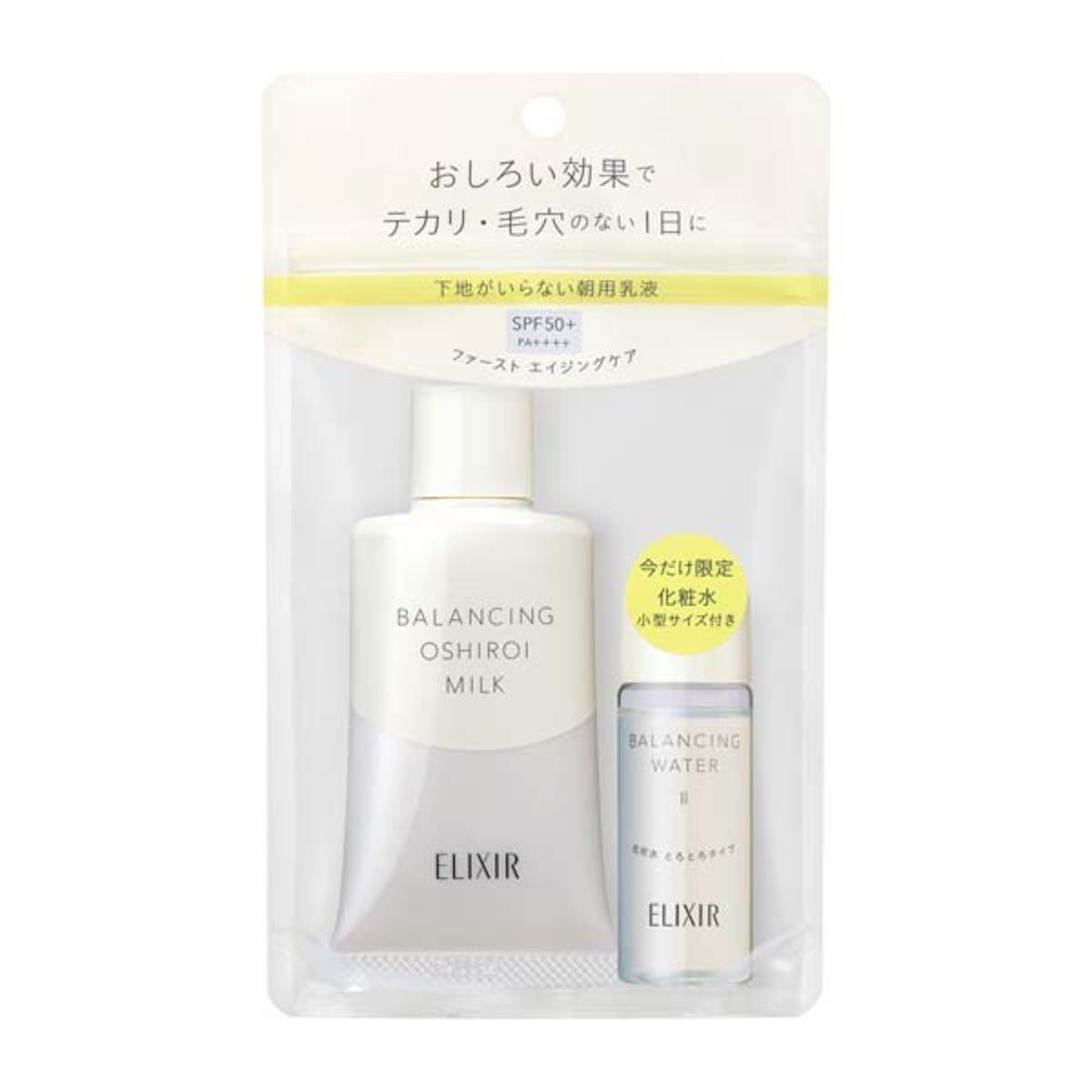 現貨）日本Shiseido 資生堂Elixir Balancing Oshiroi Milk 水油平衡 