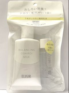 （分類：）位於 。 由 3bsellsomething 提交（商品編號 1082211312，圖片 1）。簡介： 。