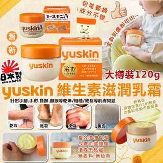 （分類：）位於 。 由 _coby 提交（商品編號 1082195238，圖片 1）。簡介： 。
