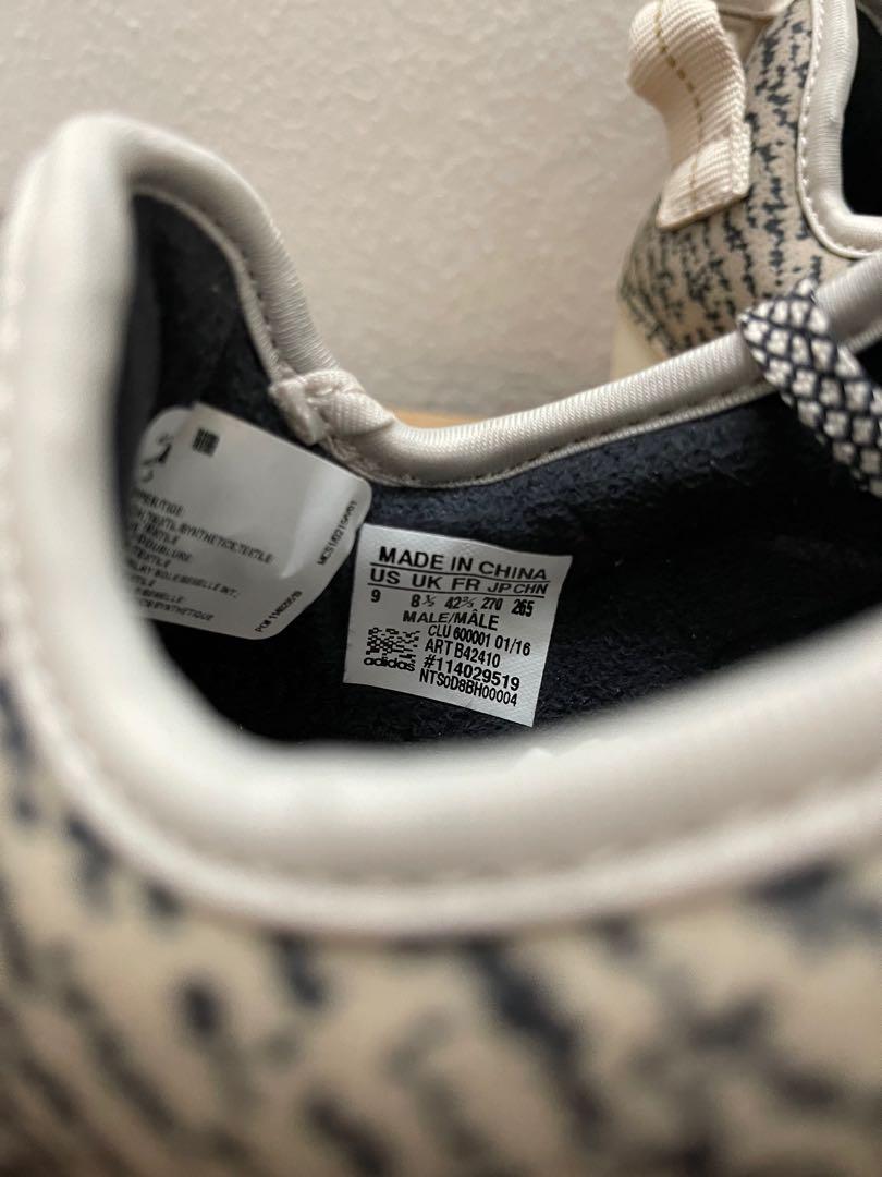 Adidas yeezy turtle dove uk discount