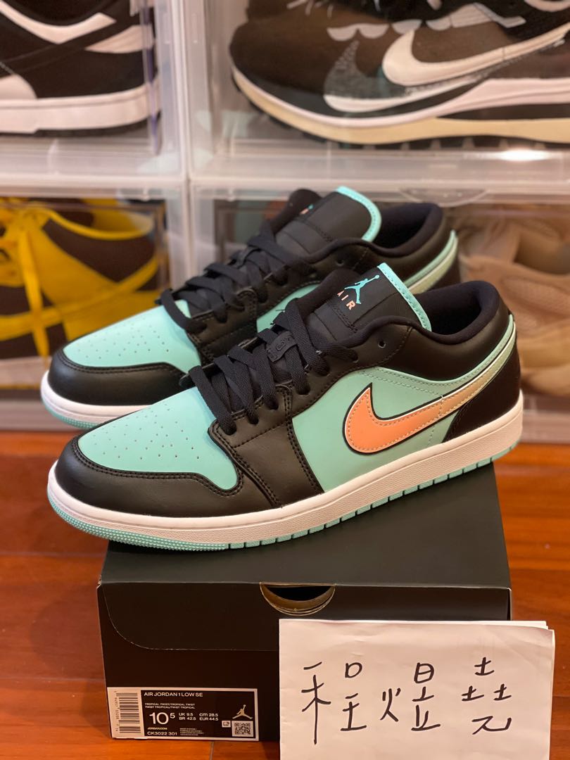 jordan 1 low tiffany