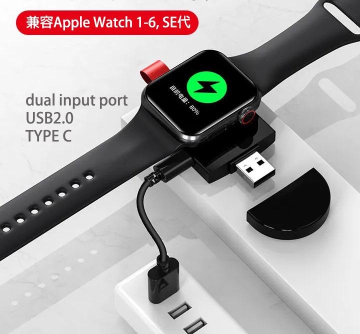 Apple Watch充電器usb Type C雙插口無線充電磁力座magnetic Charging Module 適用apple Watch 2 6及se代 電子產品 其他 Carousell