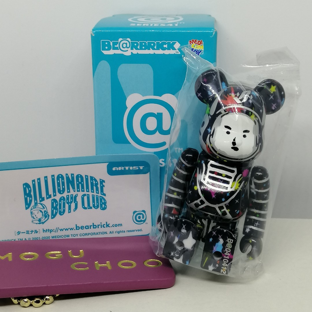 Bbc bearbrick discount