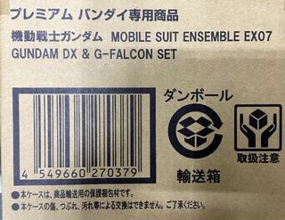 （分類：）位於 。 由 toys_world_hunters 提交（商品編號 1082088300，圖片 1）。簡介： 。