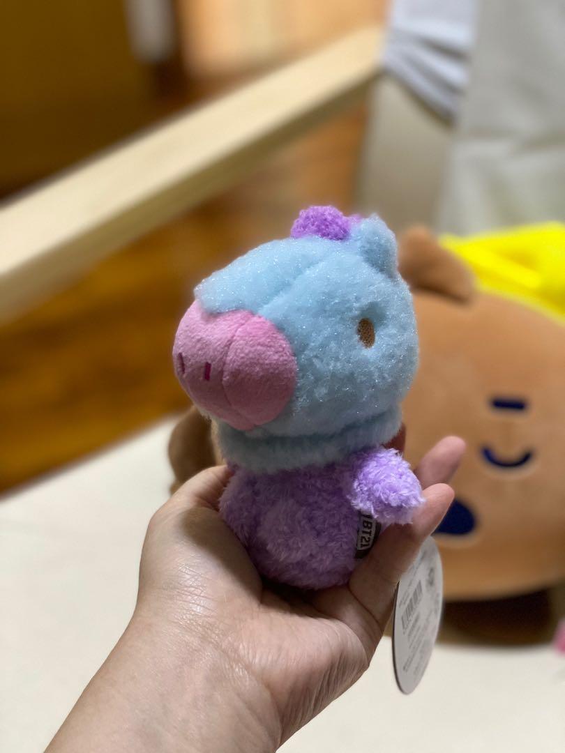 bt21 fluffy plush