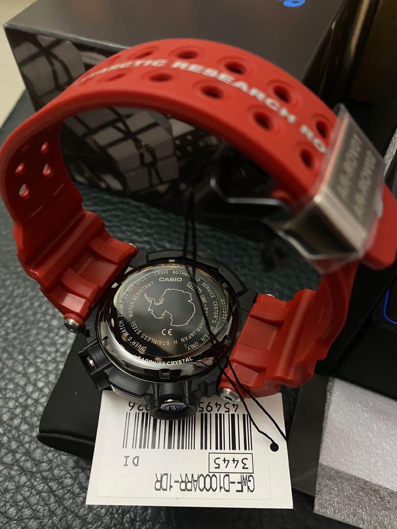 Casio G-Shock Frogman x 南極調查ROV限量版GWF-D1000ARR-1DR GWF 
