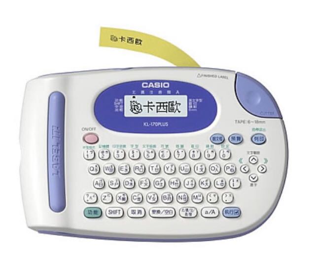 Casio KL170 Plus Label Printer, Hobbies & Toys, Stationery & Craft