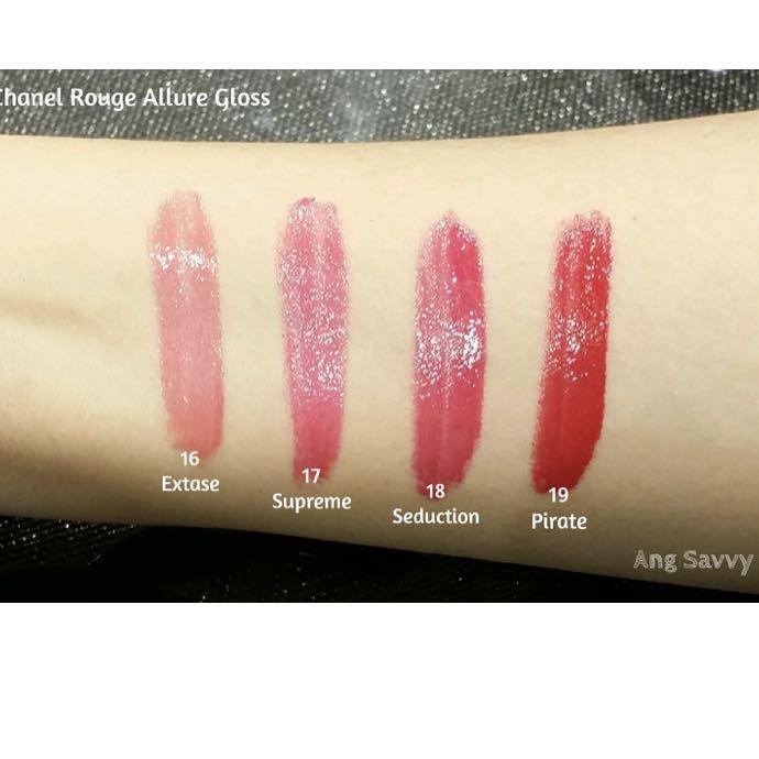 Chanel Rouge Allure Gloss 18 Seduction (Colour and Shine Lipgloss
