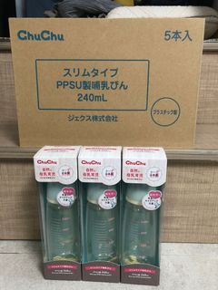 （分類：）位於 。 由 mahobb 提交（商品編號 1082158685，圖片 1）。簡介： 。