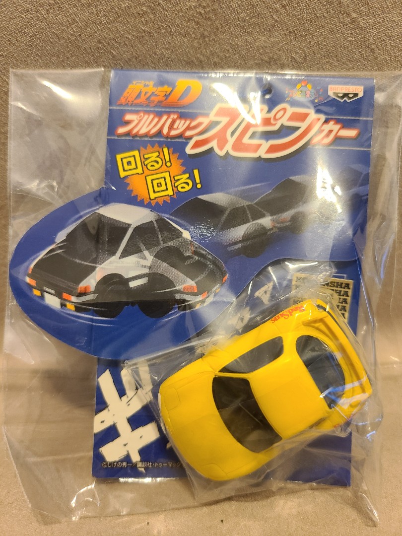 頭文字d Q版回力車 玩具 遊戲類 玩具 Carousell