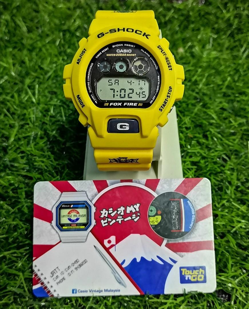G shock thrasher sales