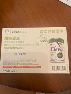 （分類：）位於 。 由 cyt230 提交（商品編號 1082050909，圖片 1）。簡介： 。