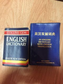 (Category: ) located in . Submitted by limchinyee (Listing ID 1082176099, Image 1). Description: .