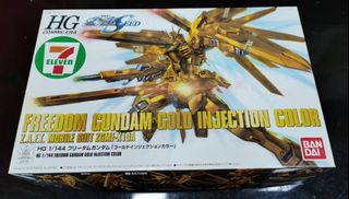 (Category: ) located in . Submitted by animeaccess (Listing ID 1082155775, Image 1). Description: .