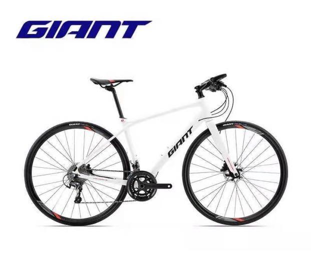 Giant fastroad online sl1 weight