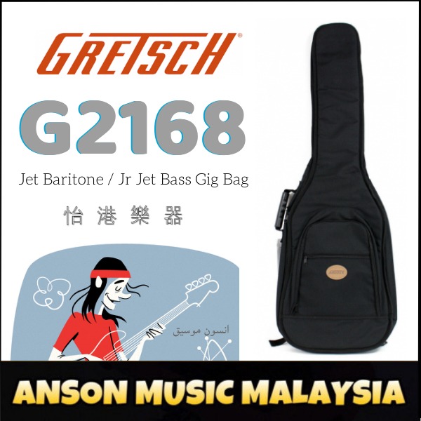 Gretsch junior 2025 jet bass case