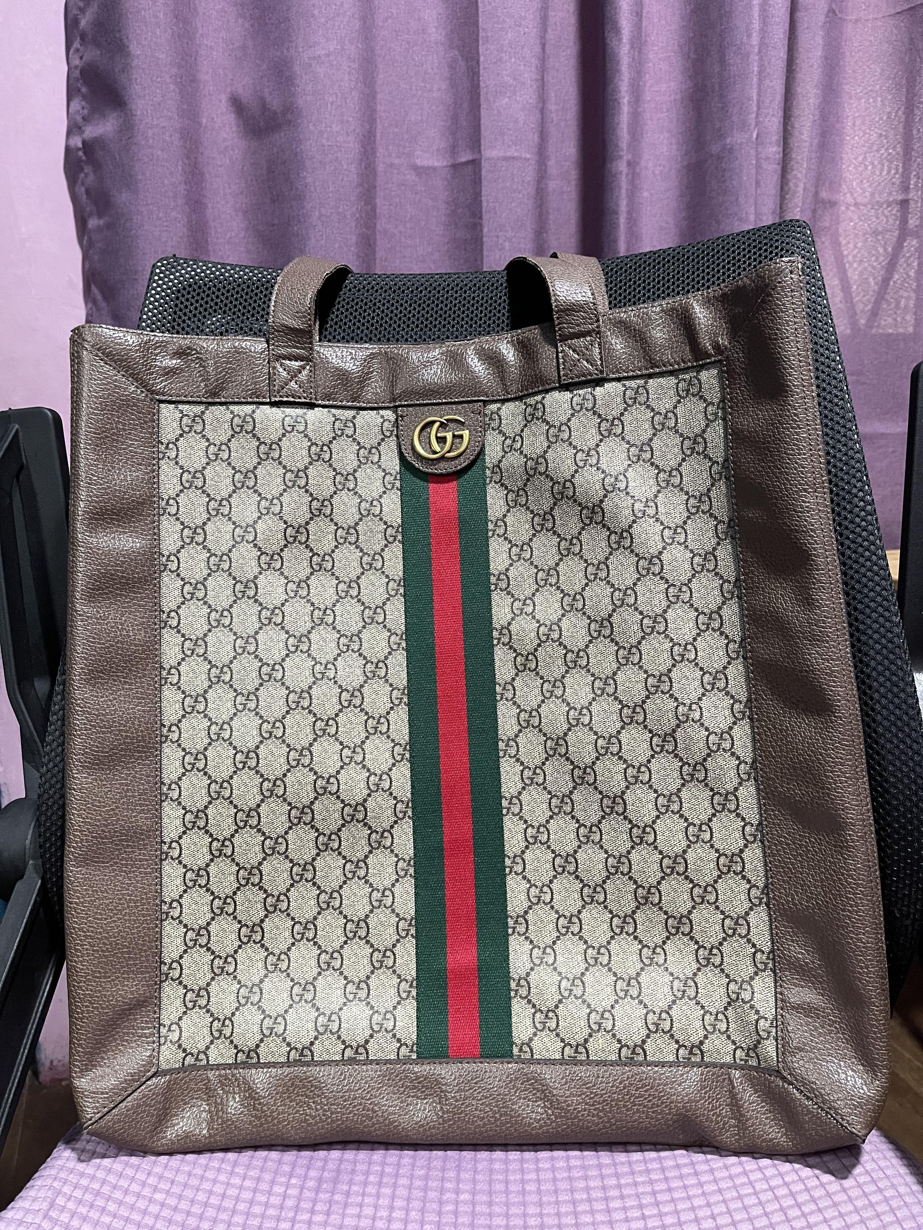 GUCCI Ophidia Soft GG Supreme Large Tote Bag Beige 519335