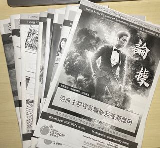 （分類：）位於 。 由 imfml 提交（商品編號 1082050267，圖片 1）。簡介： 。