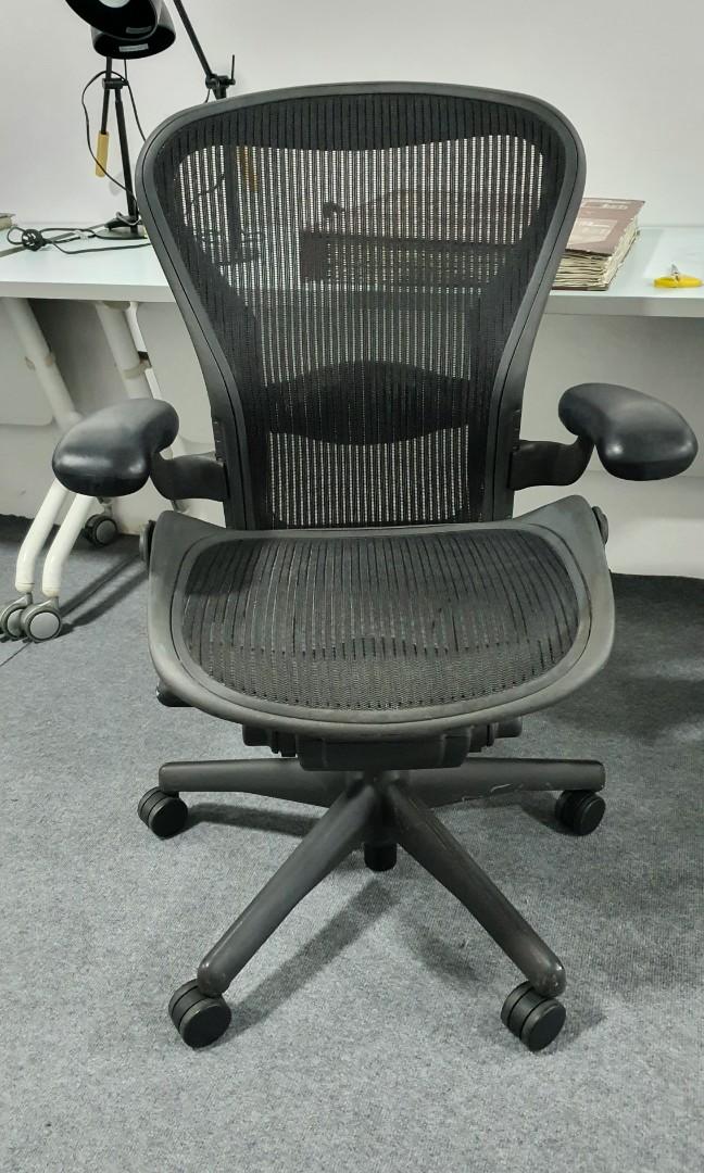 used herman miller aeron chair size b
