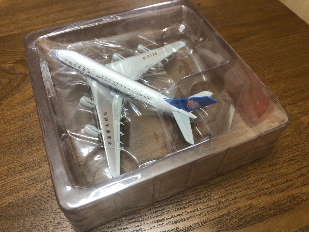 Herpa 1/500 飛機模型China Southern Airlines (中國南方航空) A380