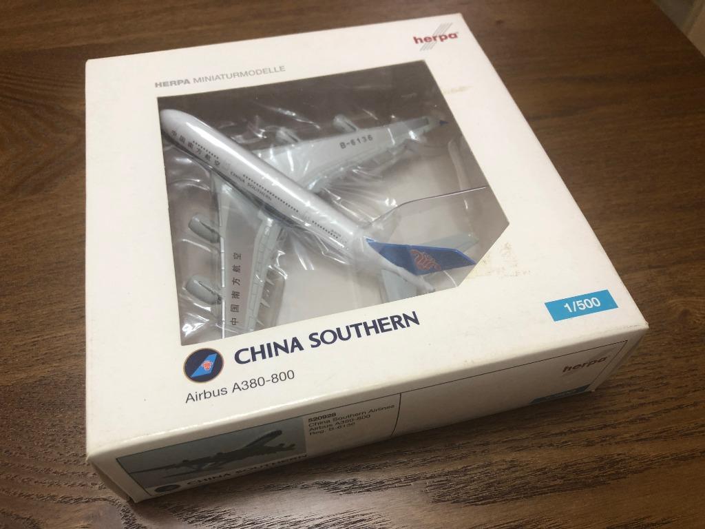 Herpa 1/500 飛機模型China Southern Airlines (中國南方航空) A380