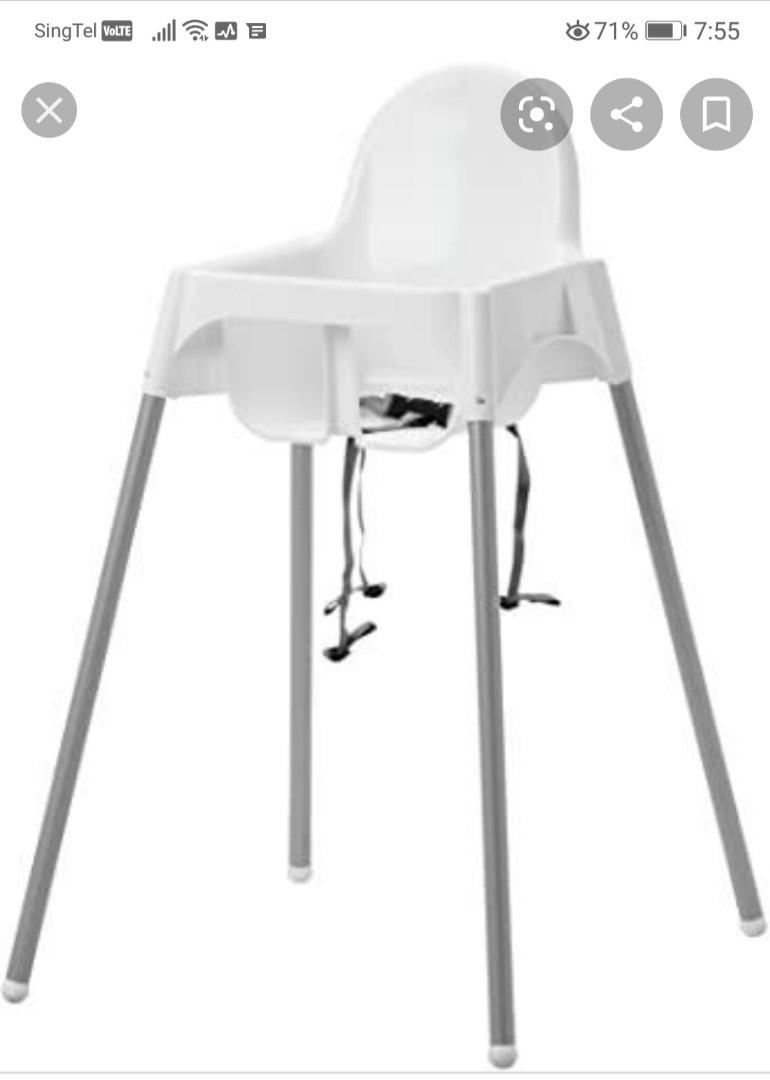 Ikea baby high chair, Babies & Kids, Nursing & Feeding, Baby High