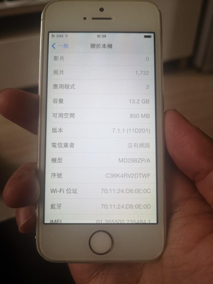 Iphone 5 白色a1429 16gb 性能正常可用 電子產品 手提電話 Carousell