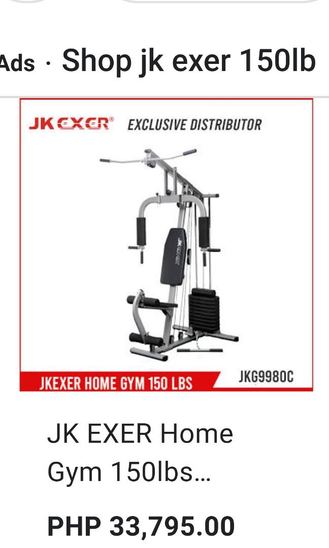 JK EXER Multipurpose Gym Equipment RUSH SALE Sports Equipment