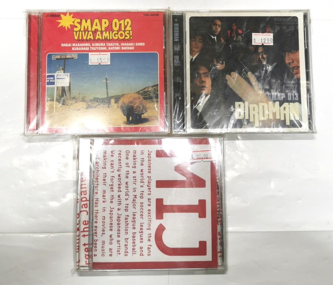 J Pop Smap Cd Bundle Set 25 Tv Home Appliances Tv Entertainment Tv Parts Accessories On Carousell