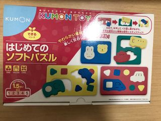 （分類：）位於 。 由 smallpotatoar 提交（商品編號 1082039000，圖片 1）。簡介： 。