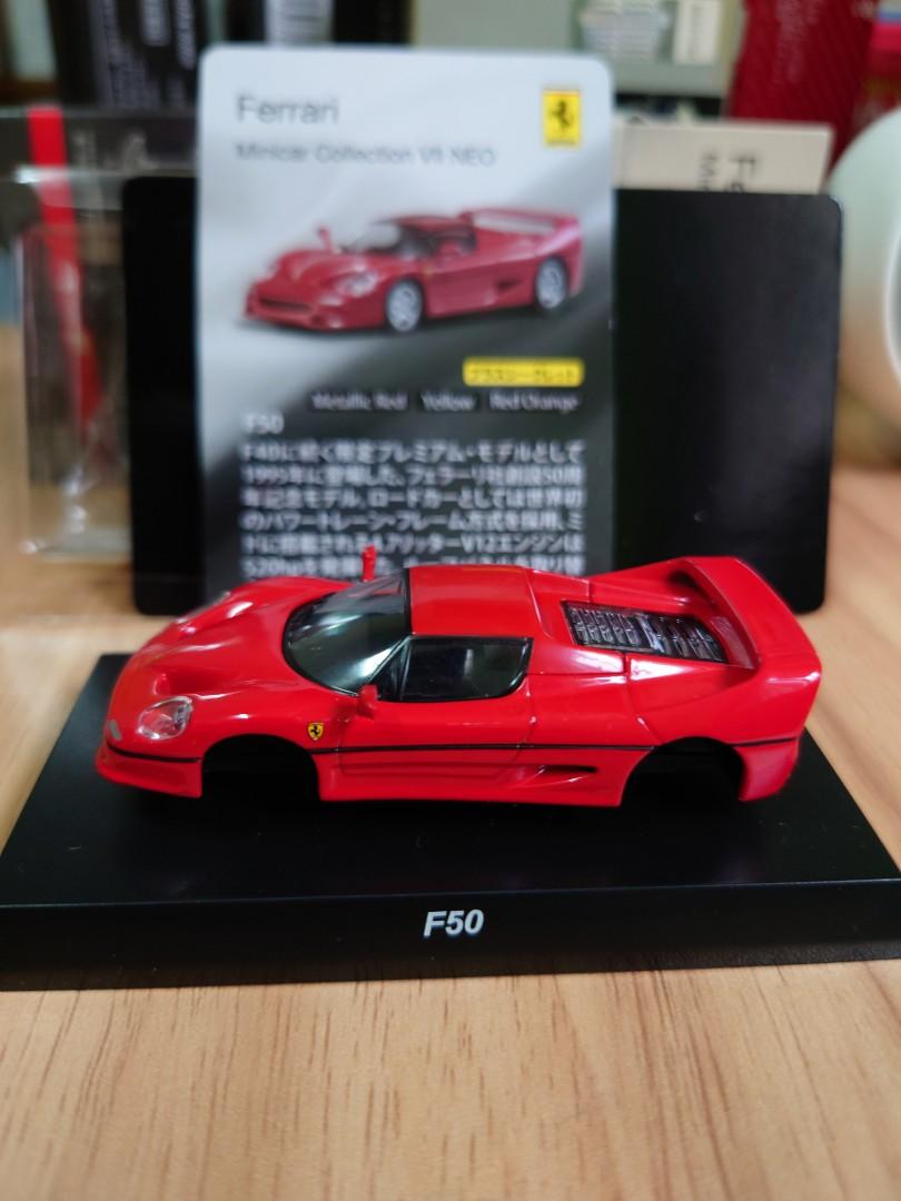 Kyosho 1/64 Ferrari F50, 興趣及遊戲, 玩具& 遊戲類- Carousell