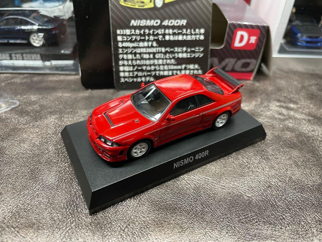 Kyosho Nismo 400r 1 64 玩具 遊戲類 玩具 Carousell