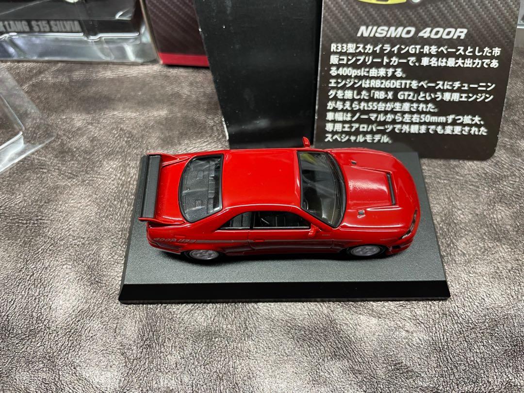 Kyosho Nismo 400r 1 64 玩具 遊戲類 玩具 Carousell