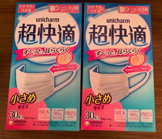 （分類：）位於 。 由 hola_adios 提交（商品編號 1082161363，圖片 1）。簡介： 。