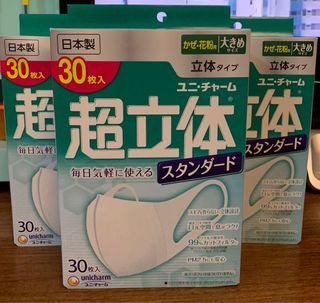 （分類：）位於 。 由 hola_adios 提交（商品編號 1082163445，圖片 1）。簡介： 。