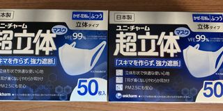（分類：）位於 。 由 hola_adios 提交（商品編號 1082160554，圖片 1）。簡介： 。