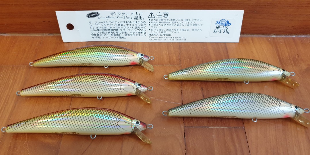 Maria XJ The First fishing lures, Sports Equipment, Fishing on Carousell