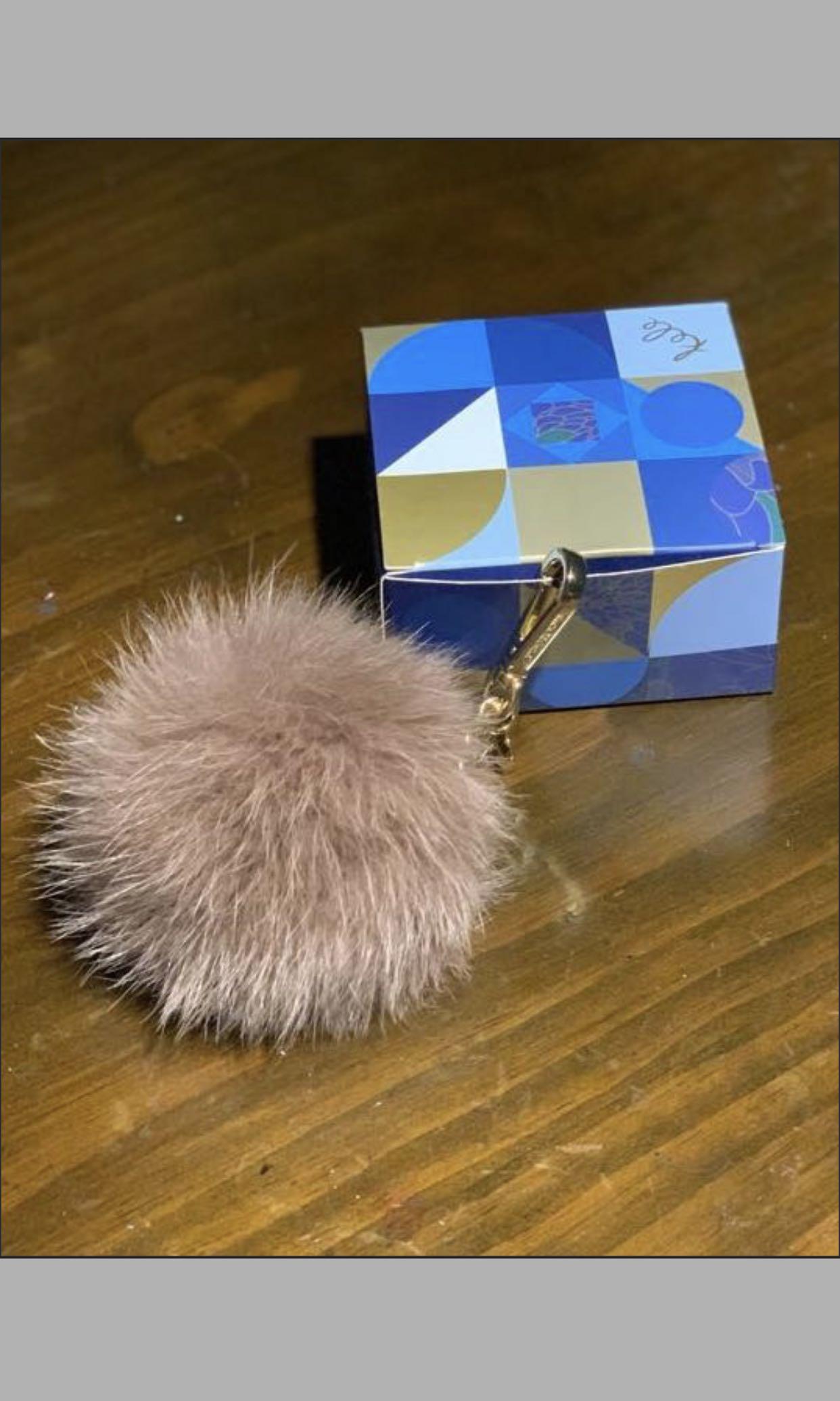 Michael kors fluffy keychain 2025