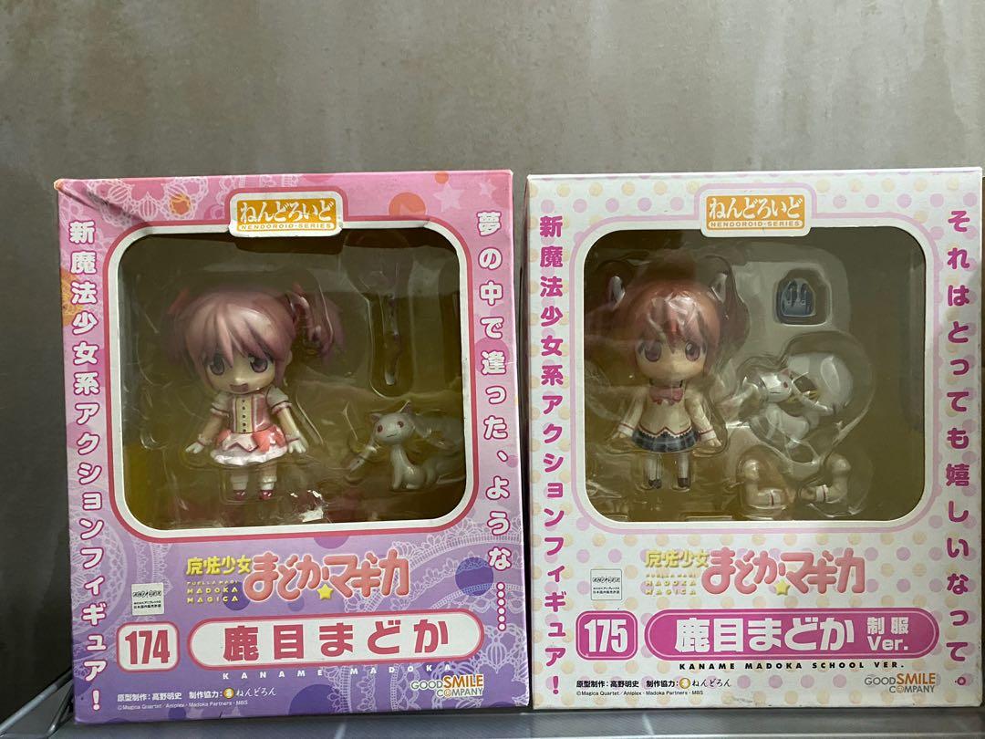 Nendoroid Madoka Bundle Hobbies Toys Toys Games On Carousell