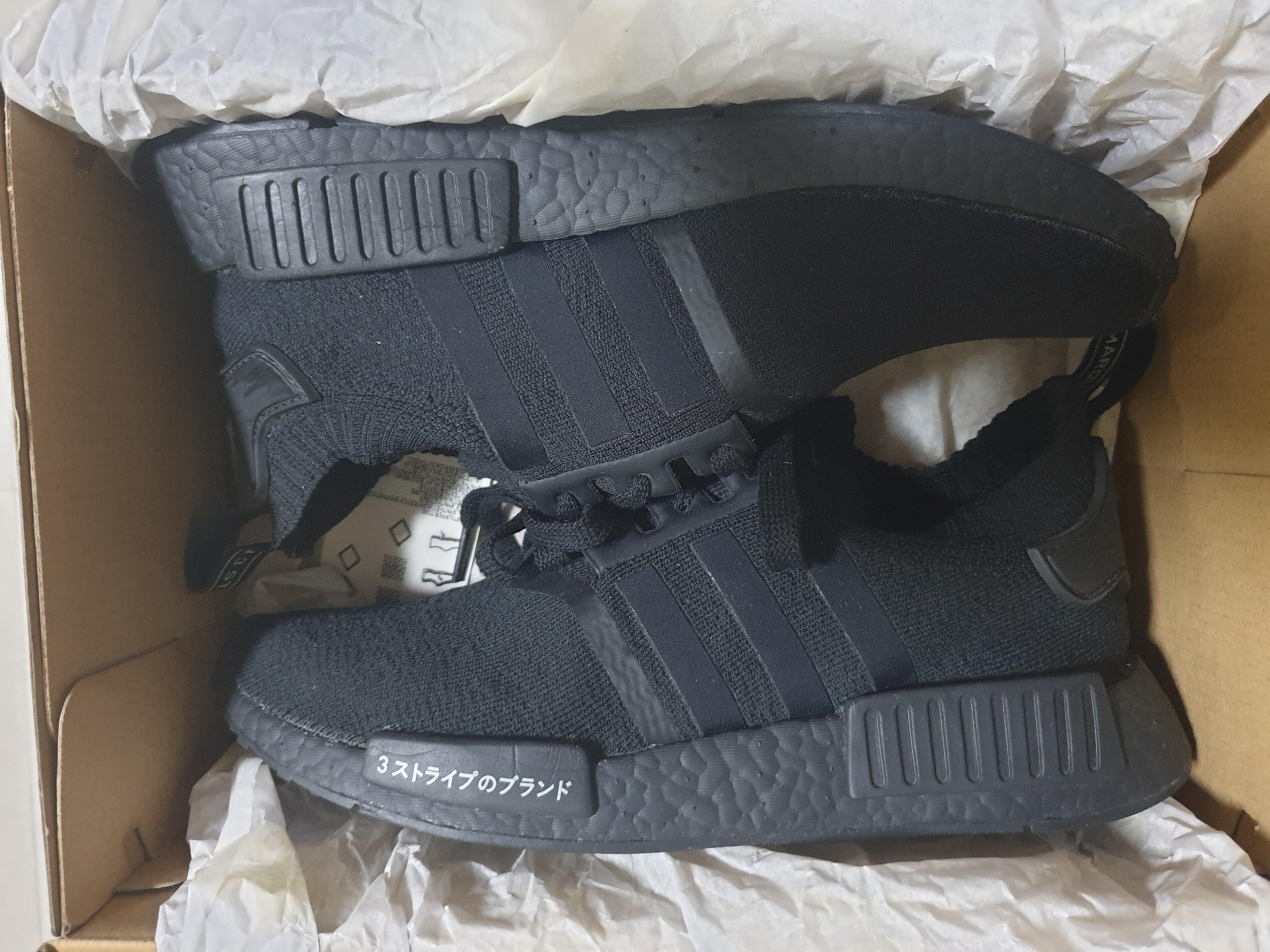 Nmd triple black japan hot sale