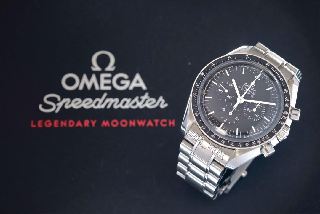 OMEGA Speedmaster Professional 