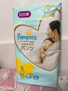 （分類：）位於 。 由 tataaddadd 提交（商品編號 1082191022，圖片 1）。簡介： 。
