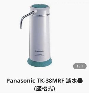 （分類：）位於 。 由 cmike.chan 提交（商品編號 1082186487，圖片 1）。簡介： 。