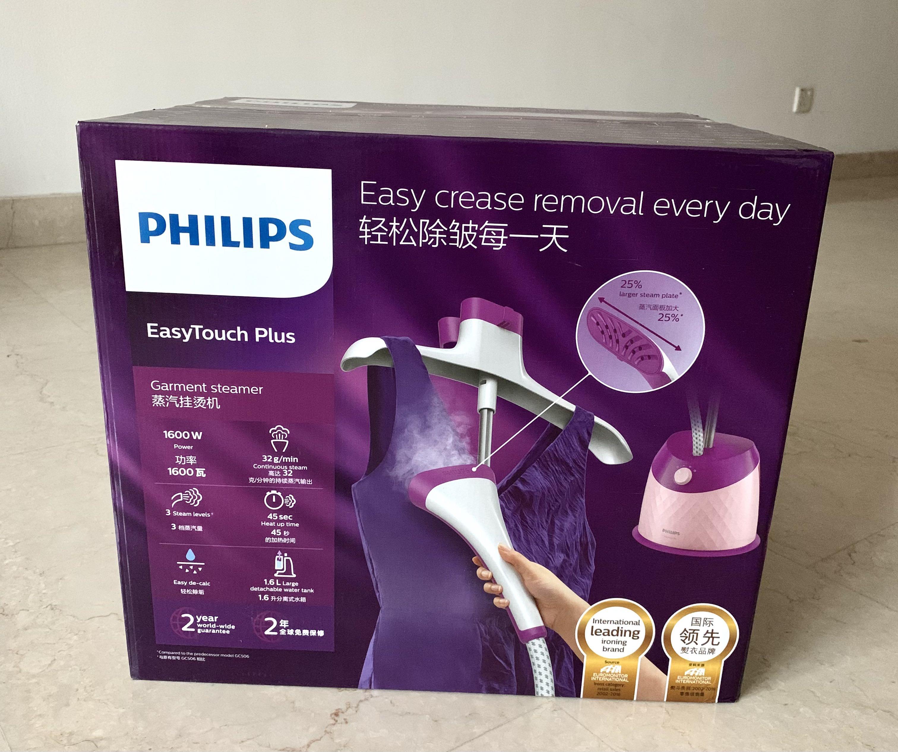 Philips Clothes Steamer, TV & Home Appliances, Irons & Steamers on