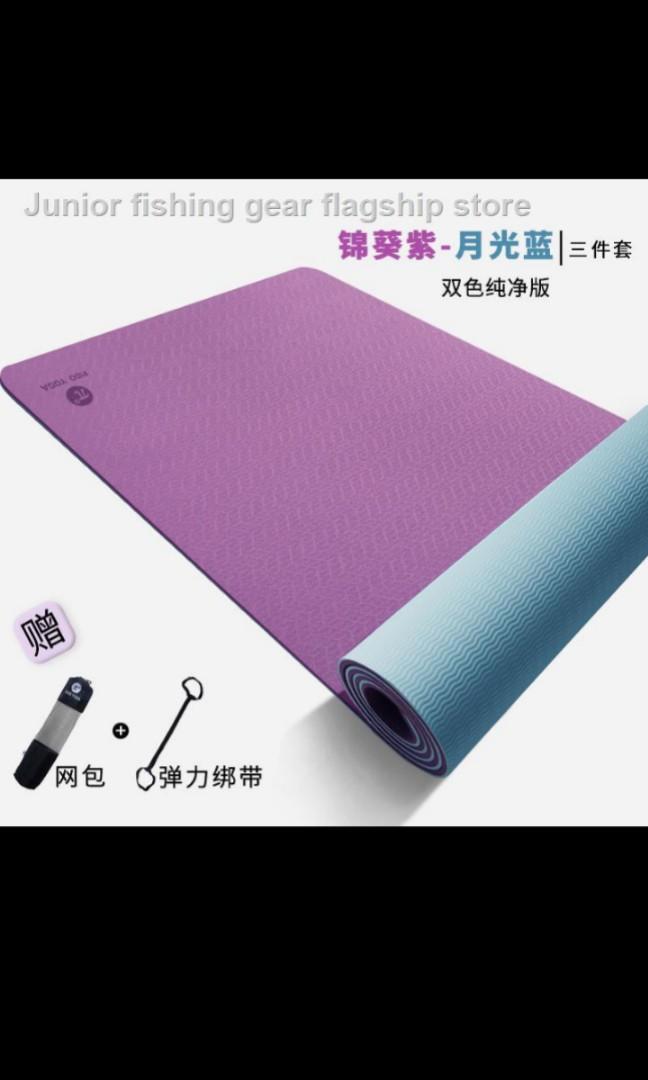 Pido Yoga Mat | Two Tone Yoga Mat