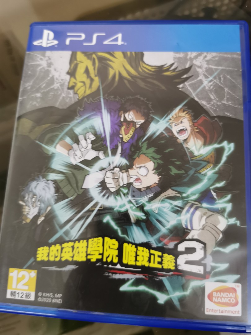 Ps4 我的英雄學院唯我正義中文版 遊戲機 遊戲機遊戲 Carousell
