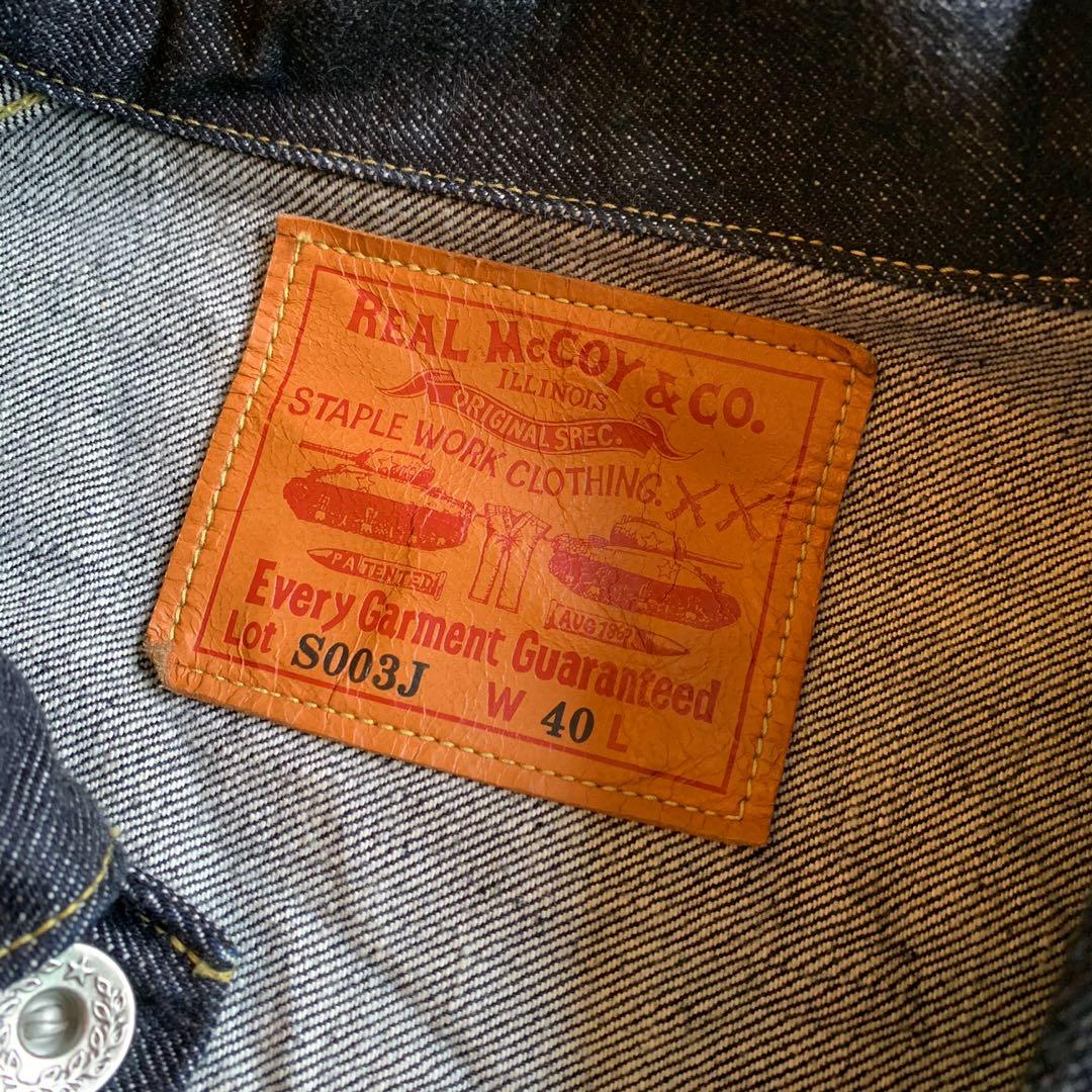Real McCoy WW2 Type 1 Denim Jacket, 男裝, 外套及戶外衣服- Carousell