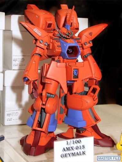 robot魂side ms Geymalk amx-015 京密古Gundam 高達, 玩具收藏品, 手辦