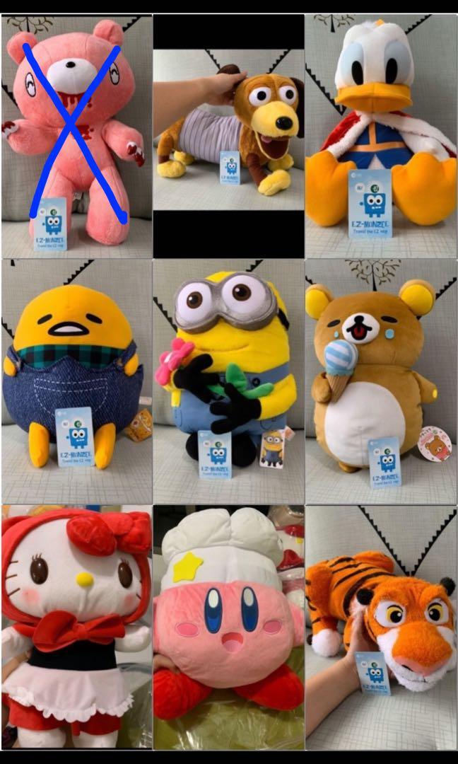 {SALE} Authentic Plushies from Japan (toreba) Chax, Toy Story Slinky