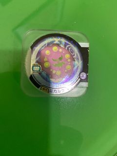 (Category: ) located in . Submitted by Tuludidi (Listing ID 1082134102, Image 1). Description: .
